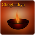 Choghadiya Deepak