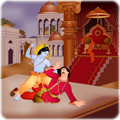 Kansa Vadha