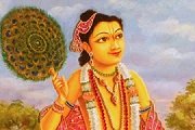 Shri Abhirama Thakura - Disappearance