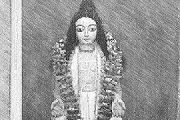 Shri Virabhadra - Appearance