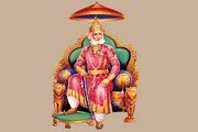 Maharaja Agrasen Jayanthi
