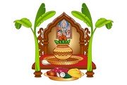 Shri Satyanarayan Vrat