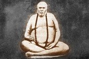 Tailang Swami Jayanthi