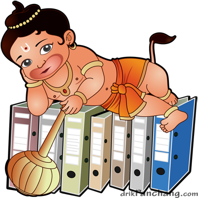 Hanuman File Manager