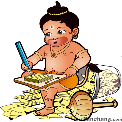 Hanuman Notes