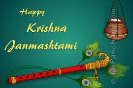 Krishna Janmashtami Greetings
