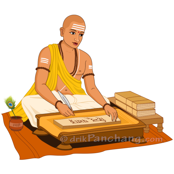 Panchang Panchangam For Mountain View California United States