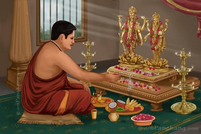 Akshaya Tritiya Puja