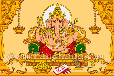 Lord Ganesha Puja