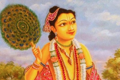 Abhirama Thakura