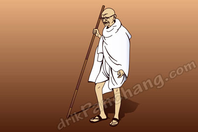 1936 Mahatma Gandhi Jayanti| Gandhiji Birth Anniversary Date 1936 Mahatma Gandhi Jayanti| Gandhiji Birth Anniversary Date