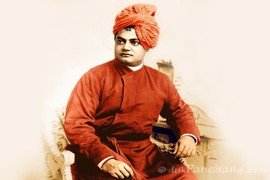 Swami Vivekanand Ji