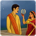 Sighting husband through sieve during Karwa Chauth
