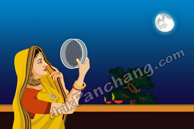 करवा चौथ पर चन्द्र दर्शन