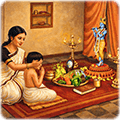 Vishu Kani