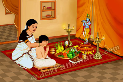 Vishu Kani