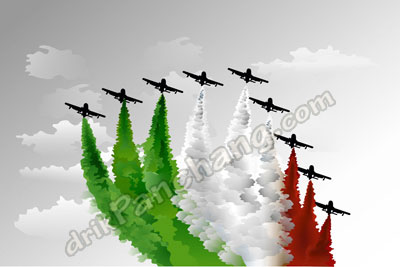 Republic Day