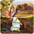 Saraswati Jayanti