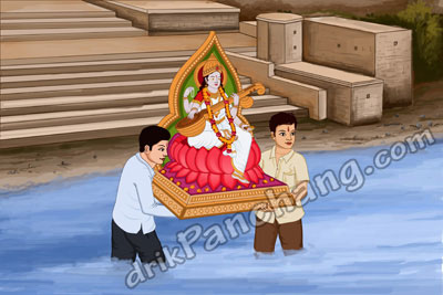 Saraswati Visarjan