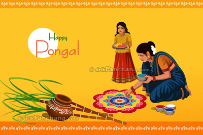 Kaanum Pongal