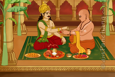 Raksha Bandhan Puja