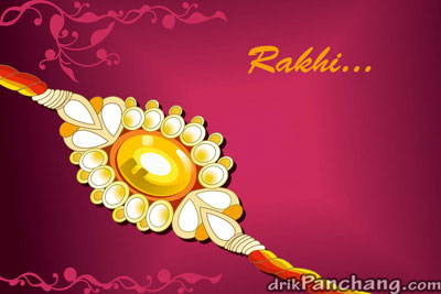 Raksha Bandhan