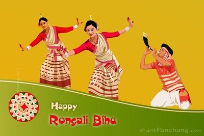 Magha Bihu Dance