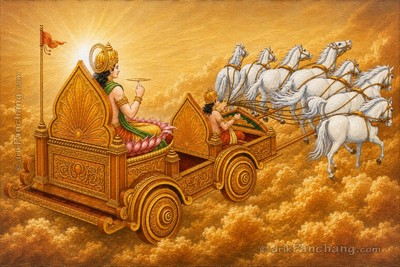 Karka Sankranti