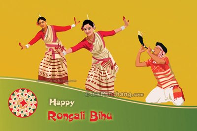 Magha Bihu Dance