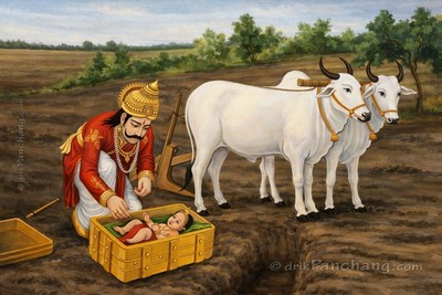 Sita Navami