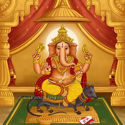 Vinayagar chathurthi