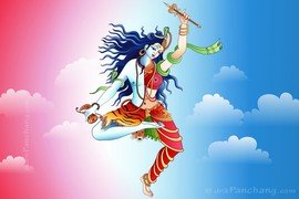 Shiva Parvati Ardhanarishvara
