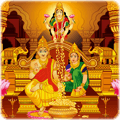 Dhanteras Puja
