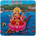 Narmada Jayanti