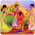 Holi Rangawali