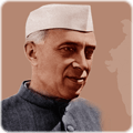 Nehru Jayanti