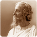 Rabindranath Tagore Jayanti