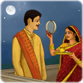 Karwa Chauth Images