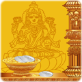 Akshaya Tritiya