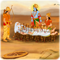 Bhishma Ashtami