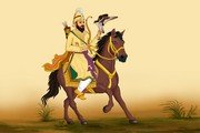 Guru Gobind Singh Jayanti