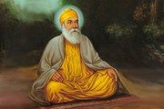 Guru Nanak Jayanthi