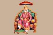 Maharaja Agrasen Jayanti