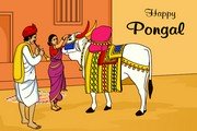 मट्टू पोंगल