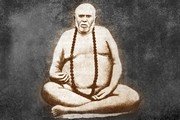 Tailang Swami Jayanti