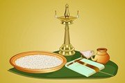 Vidyarambham Day