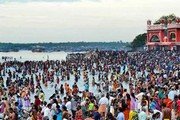 Aadi Amavasai