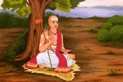 Shree Shankara Jayanthi