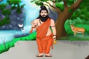 Agastya Arghya
