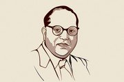 Ambedkar Jayanthi